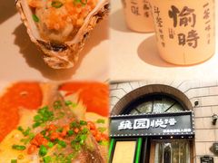 -王朝大酒店徐汇店-地面停车场