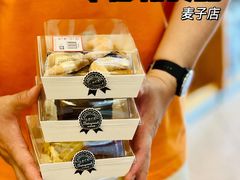 -申德勒食品(宾都苑店)