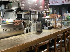-安琳acKONA咖啡(市南店)