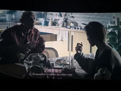 -利群商厦(台东店)