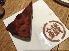 -铁酱披萨(常州龙湖天街店)