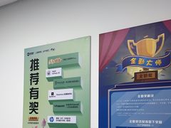 -新航道雅思托福·留学·考研培训(人民广场校区)