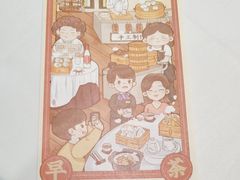 -侨美·唐荔园·40年地道粤菜