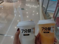 -7分甜(李沧万达店)