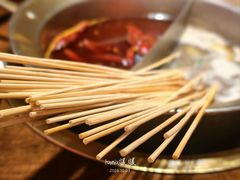 -牛签签串串香(IFS店)