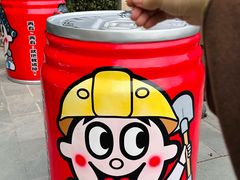 -上海神旺大酒店