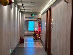 -康逸居·始于2002(海安店)