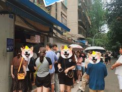 -蓉城西二道无名冒菜(西二道街店)