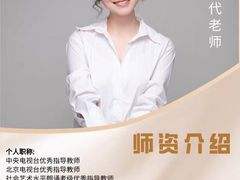 -第壹宝贝儿童教育中心(朝阳校区)