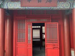 -横店影视城明清宫苑园区