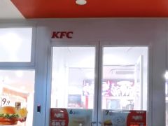 -肯德基(绿溪谷店)