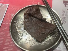 -西塔老太太泥炉烤肉(万柳华联店)