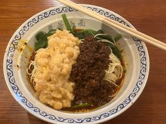 -豆爺小面(朱雀店)