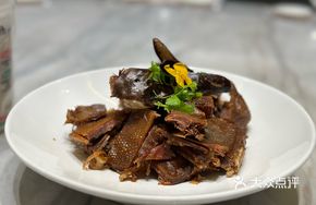 Hand-Torn Air-Dried Duck