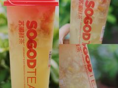 -苏阁鲜果茶(虎门君乐汇店)