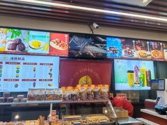 -小宝栗子(嘉华国际商业中心店)