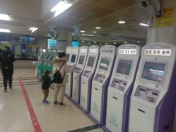 点击看大图 -首都儿科研究所附属儿童医院