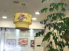 -小姜锅贴(凤凰街店)
