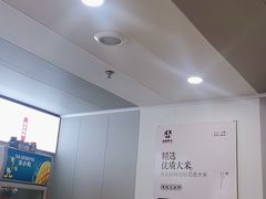 -卤鹅鲜生(卤鹅鲜生万科金域悦府店)