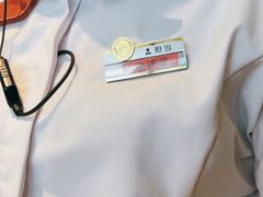 -海底捞火锅(贵和购物中心店.原鲁能城店)