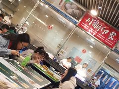 大堂-北京理工大学新食堂