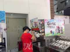 -DQ·蛋糕·冰淇淋(鸿坤店)
