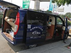 -北京房车博览中心