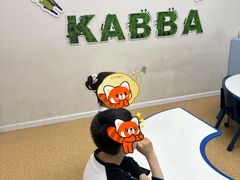 -卡巴机器人编程·少儿编程·信息学竞赛(公益西桥校区)