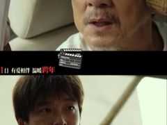 -CGV影城(东港IMAX店)