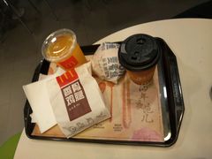 -麦当劳(新新大道岗丰店)