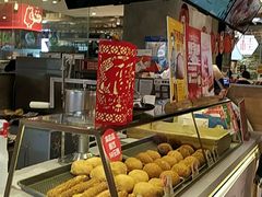 -西树泡芙(静安大悦城店)