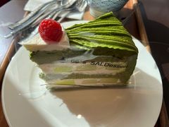 -六六·抹茶66’s SALDessert(保利时光里店)