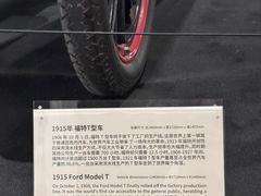 -武汉光谷K11