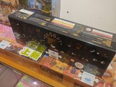 -猫的天空之城概念书店(大学路店)