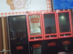 -华谊兄弟影院(IMAX洋桥店)