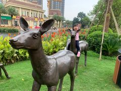 -恒大世纪梦幻城