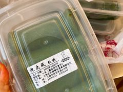 -沈大成(南京东路店)