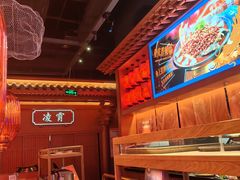 景观位-鱼上·烤鱼(万象城店)