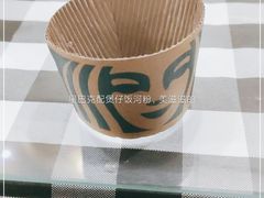 -广东粤秀餐馆(佳家花园小区店)