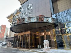 -麗枫酒店(北京学院路六道口地铁站店)