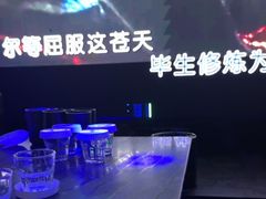 -魅KTV·AI辅唱(人民广场旗舰店)