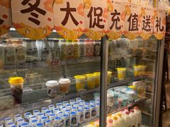 -一鸣真鲜奶吧(龙江地铁站店)