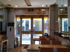 大堂-杨铭宇黄焖鸡米饭(芙蓉巷店)