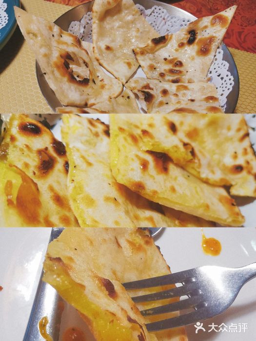 蓝孔雀美食(南岗店)黄油馕饼图片