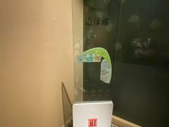 -上海观复博物馆