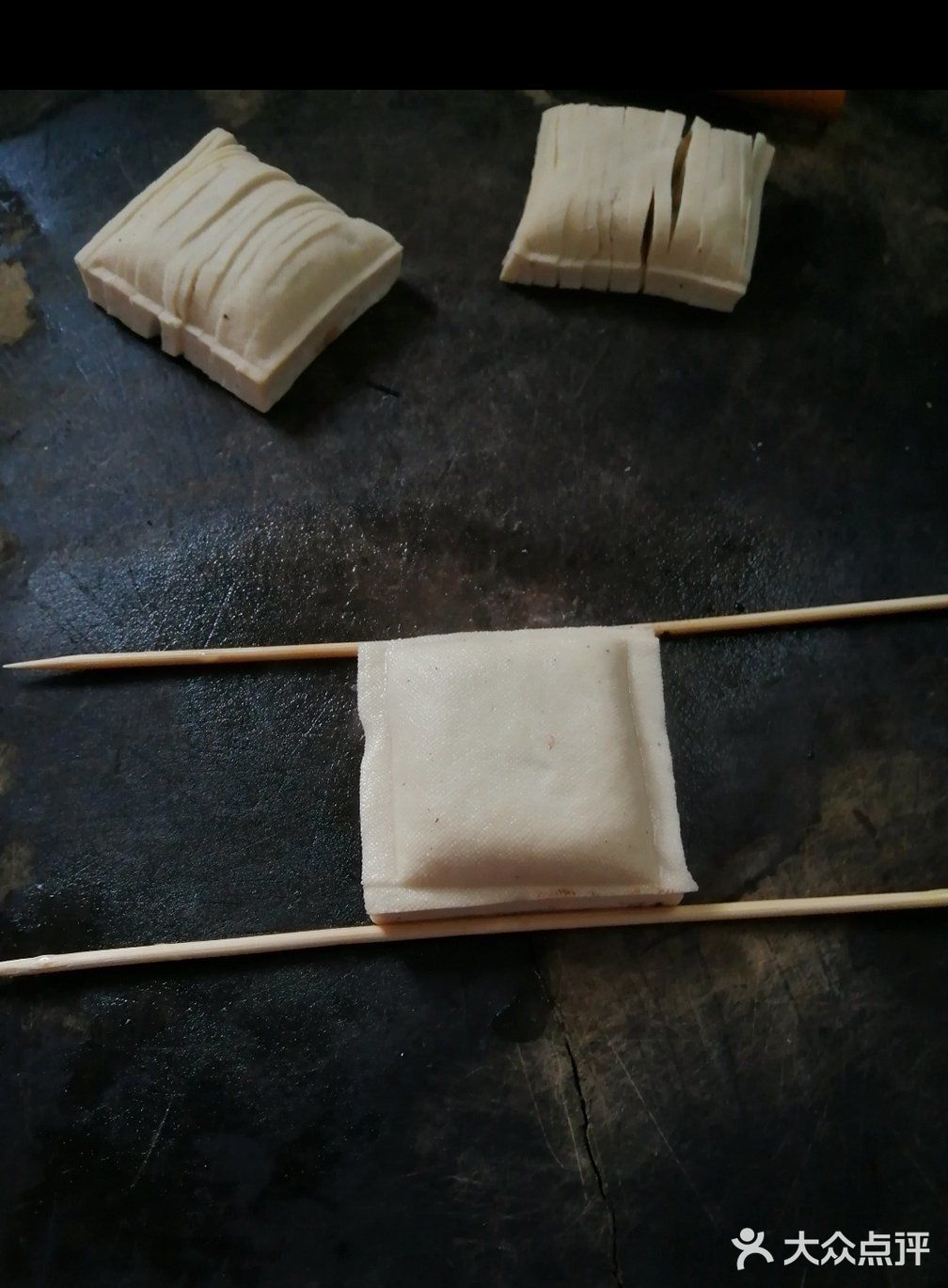 回味儿时街头小吃~香辣兰花干