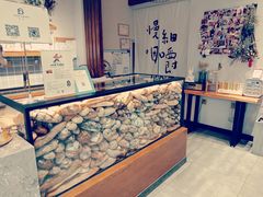 -HAVE A ROOM·有间质果(总店)