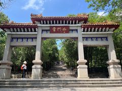 -青州市云门山风景区