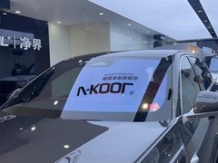 -威固7V汽车贴膜改色·净界(广州旗舰店)