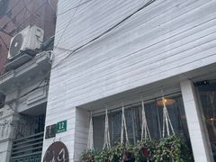 -Egg•Allday Brunch(襄阳北路店)